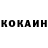 КЕТАМИН VHQ Arkon Wave