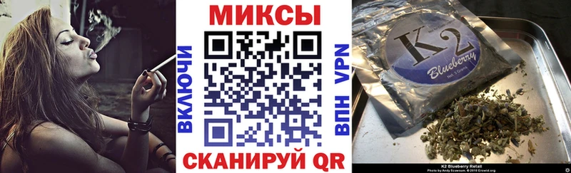 Бутират жидкий экстази  Купить  Петровск 