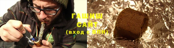 дживик Щучье