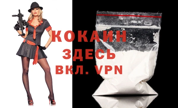 кокс Верхний Тагил