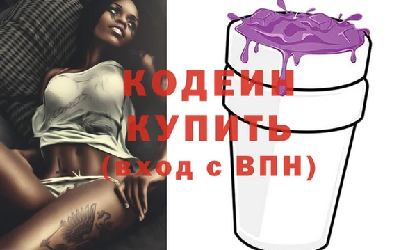 кокс Верхний Тагил