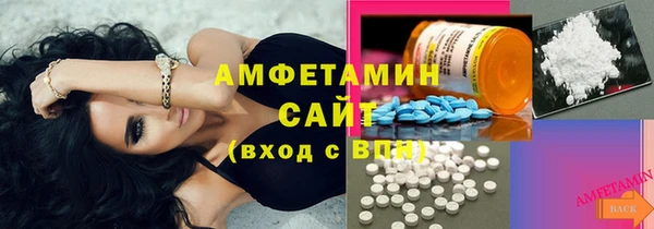 MESCALINE Володарск