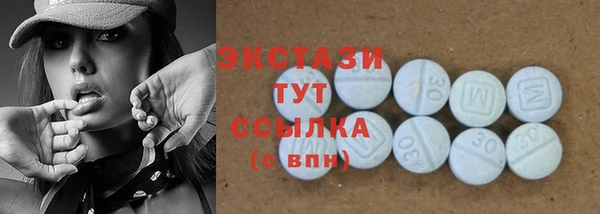 2c-b Верхнеуральск
