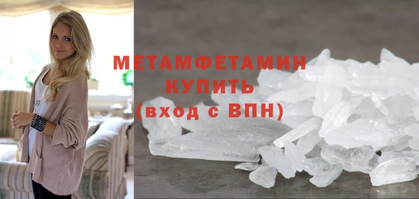 кокс Верхний Тагил