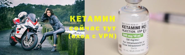 MESCALINE Володарск