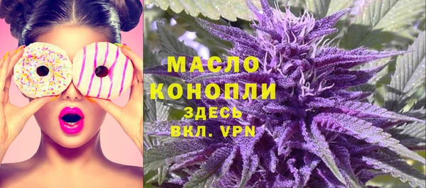 2c-b Верхнеуральск