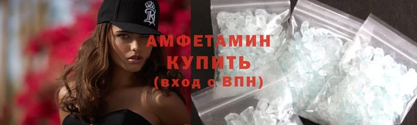 2c-b Верхнеуральск