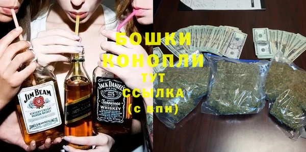 MESCALINE Володарск