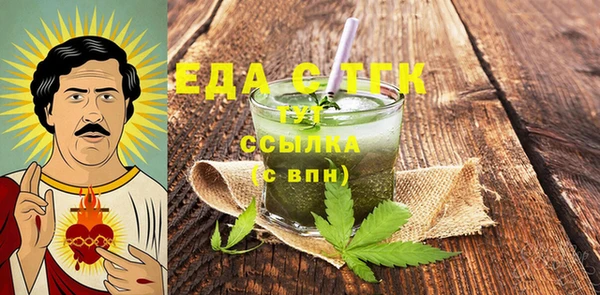 2c-b Верхнеуральск