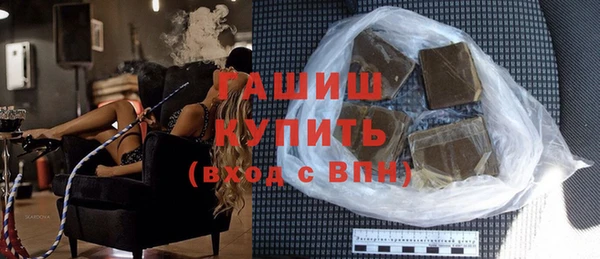 сатива Верея