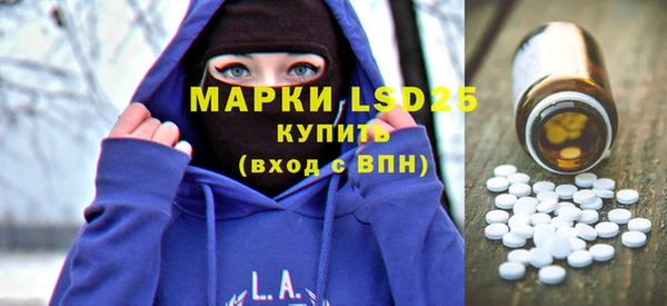 кокс Верхний Тагил