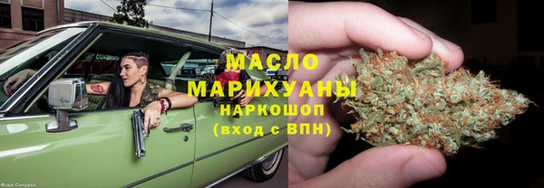 кокс Верхний Тагил