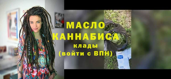 кокс Верхний Тагил