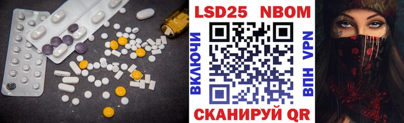 Купить где  Петровск  LSD-25 экстази ecstasy 